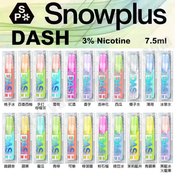 Snowplus DASH 鴨嘴獸400